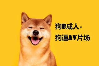 ▶屁眼被塞满精液